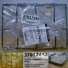 ATLANTIC ATBGH51X GRIGLIA PIANO COTTURA