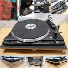 BSR P200 A.S. MECCANICA GIRADISCHI