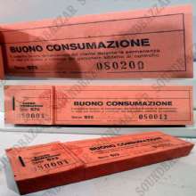 BLOCCHETTO BIGLIETTI BUONO CONSUMAZIONE SIAE