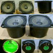 SIPE AMW 130/60.8 MIDRANGE