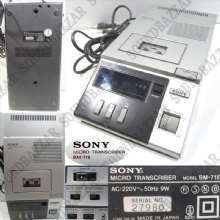 SONY BM-715 DITTAFONO ANALOGICO