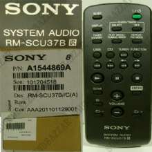 SONY RM-SCU37B TELECOMANDO – 101204518 / A1544869A ORIGINAL SPARE PART