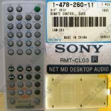 SONY RMT-CL03 TELECOMANDO PER LAM-Z03 LAM-Z05